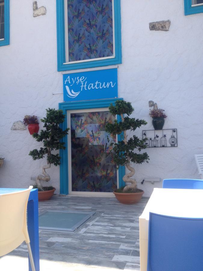 Ayse Hatun Butik Otel & Kahvalti Çeşme 外观 照片